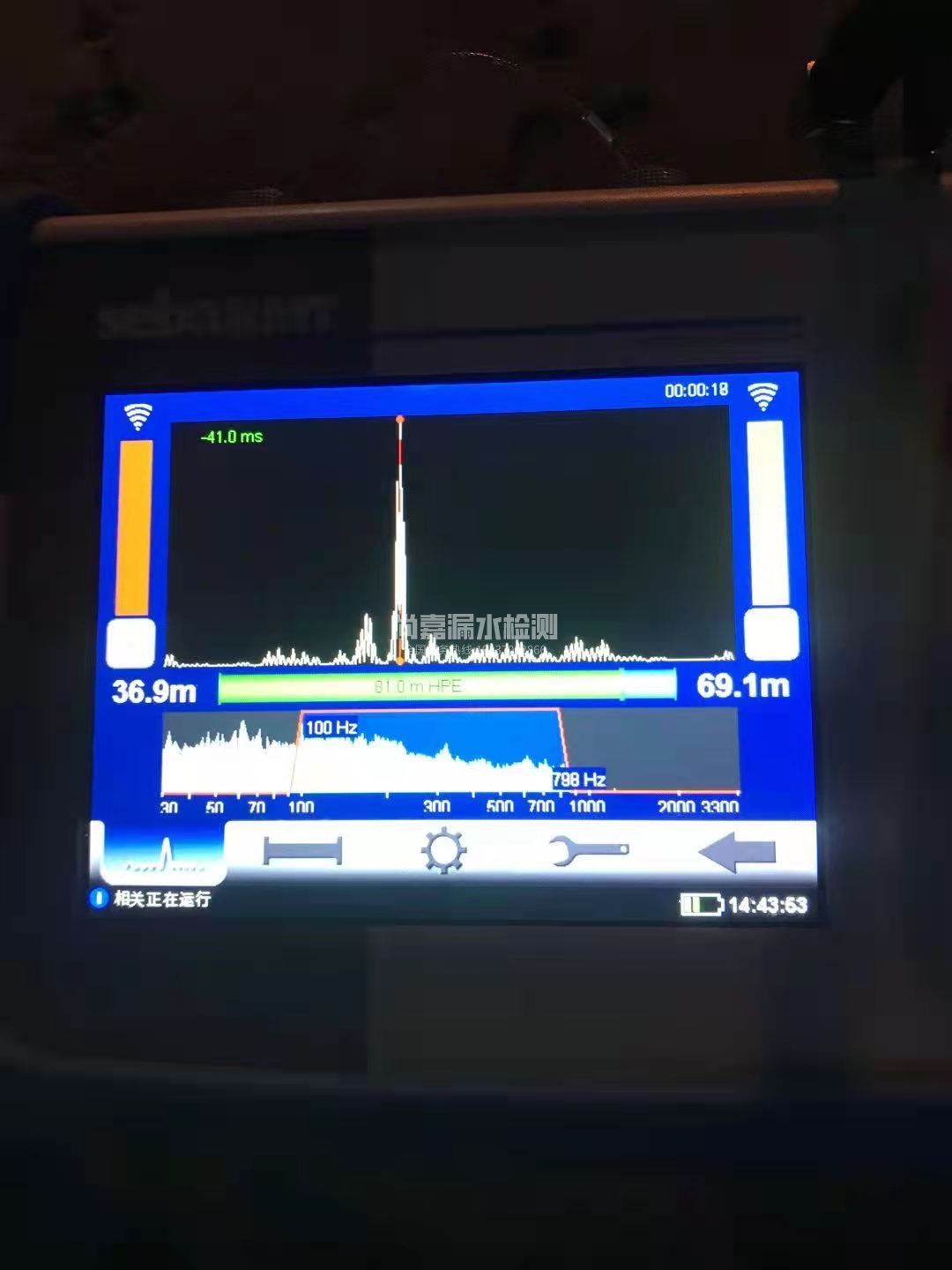 肥城漏水相关仪的检测原理是什么？