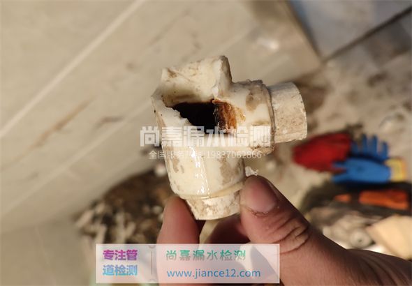 肥城引起漏水的原因有哪些？